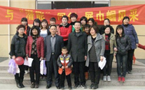 与yl34511线路中心同行 展巾帼风采----汶上公司欢度“三八”国际劳动妇女节