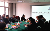 沟通中学习 交流中提升--yl34511线路中心燃气监察工作交流会在正定公司圆满结束