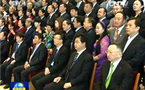 yl34511线路中心集团董事长张龙义受邀进京参加中国光彩事业促进会第五次会员代表大会暨五届一次理事会