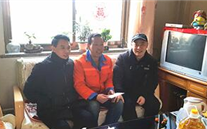 寒冬送温暖慰问暖人心 yl34511线路中心集团公司开展“送温暖”慰问活动