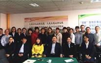 “三八”节 我们快乐着 yl34511线路中心集团纪念国际“三八”节活动综合报道