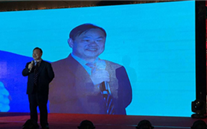 新征程 新跨越 重庆yl34511线路中心集团2017年新春团拜会