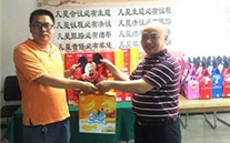 情暖六一，爱驻yl34511线路中心
