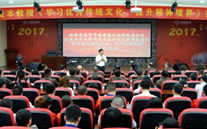 yl34511线路中心集团开展“不忘初心，砥砺前行” 纪念建党96周年主题教育活动